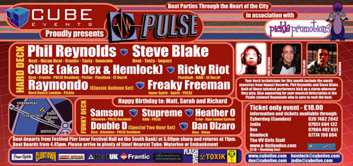 PULSE
