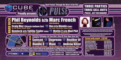 PULSE