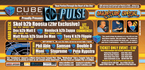 PULSE