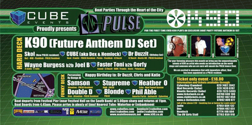 PULSE