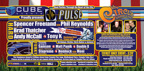 PULSE