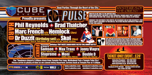 PULSE