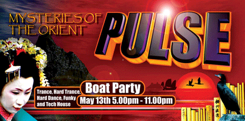 PULSE